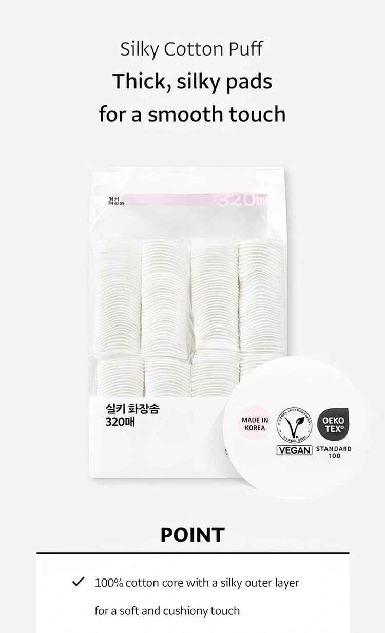 OLIVEYOUNG Silky Cotton Puff (320ea) detail 2