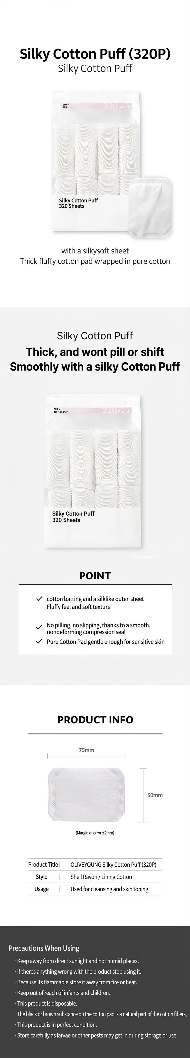 OLIVEYOUNG Silky Cotton Puff (320ea) detail 1