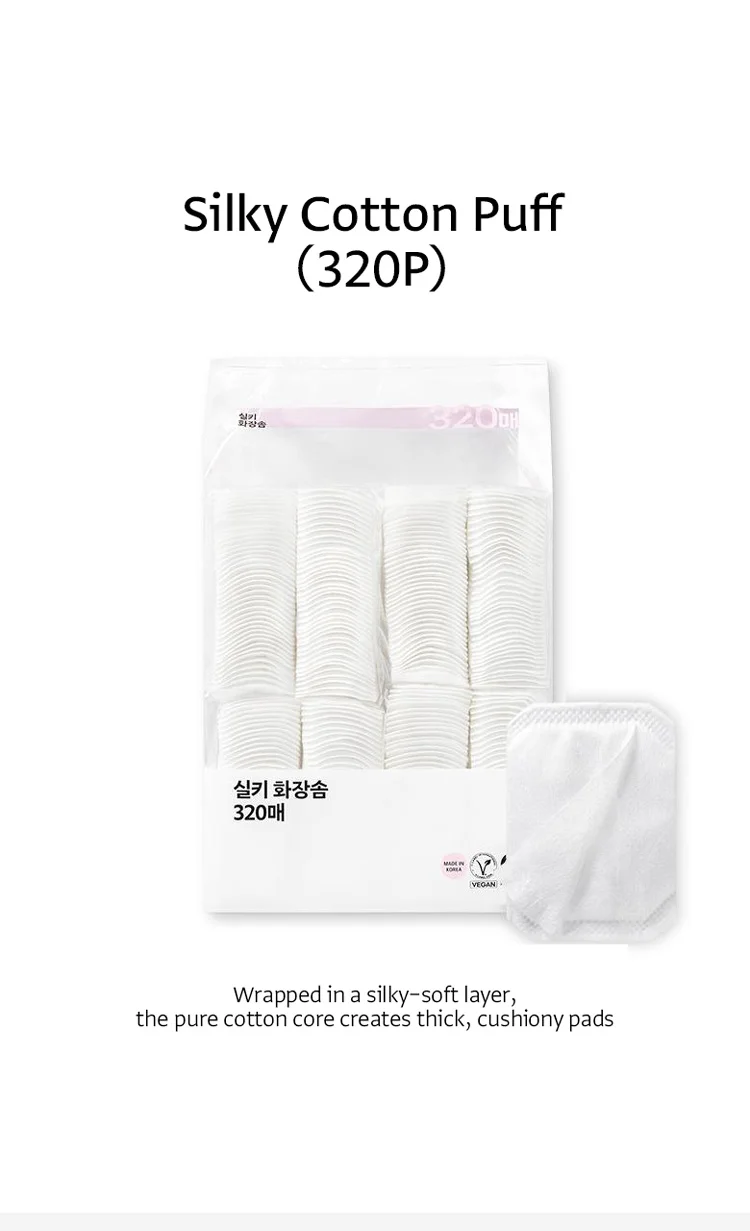 OLIVEYOUNG Silky Cotton Puff (320ea) detail 1