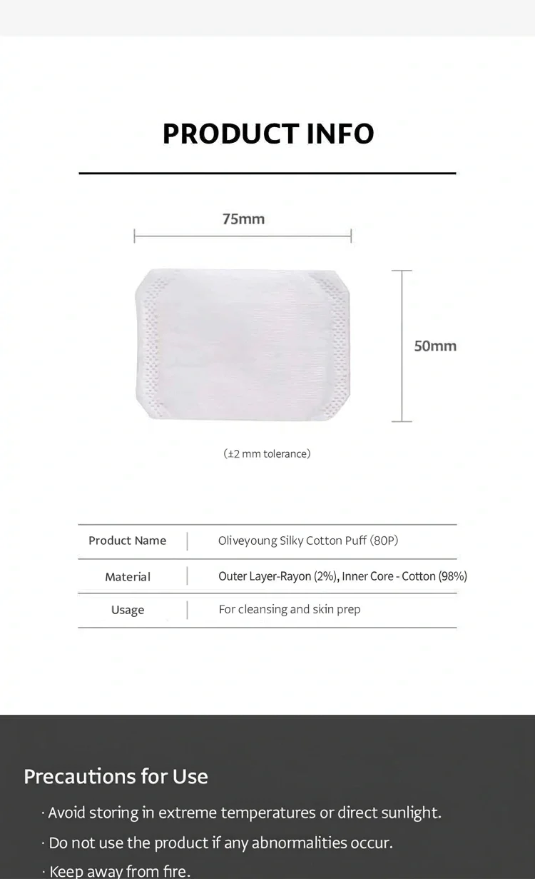 OLIVEYOUNG Silky Cotton Puff (80ea) detail 3