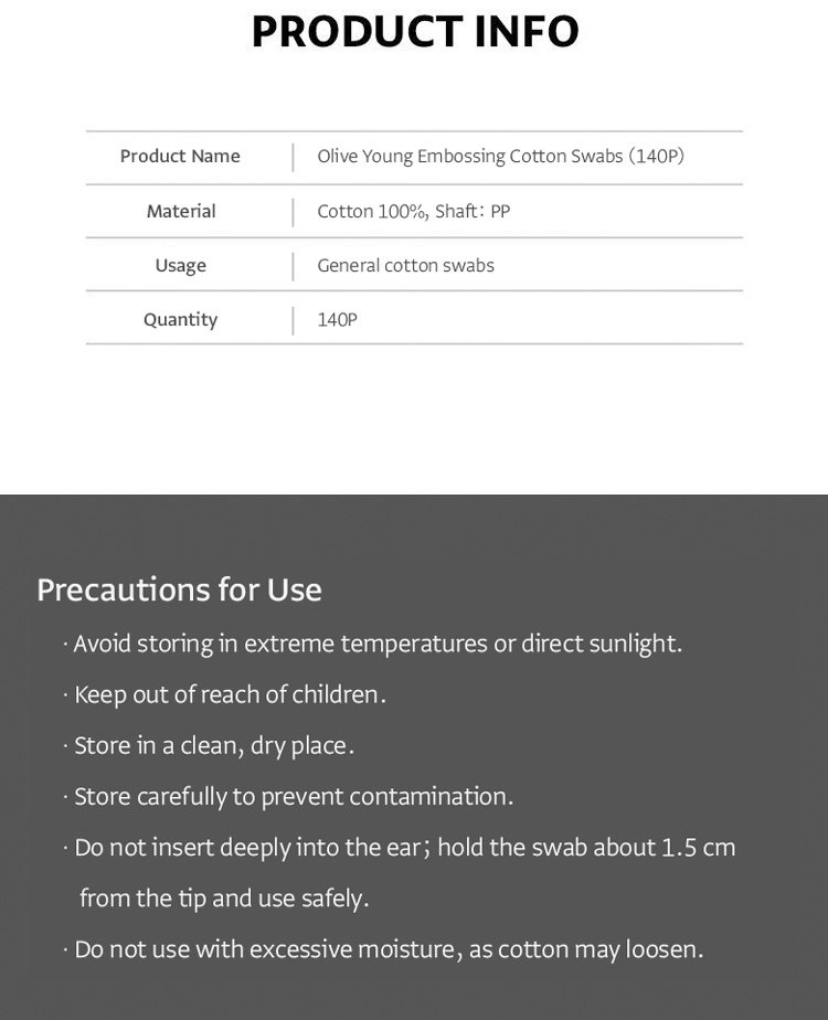 OLIVEYOUNG Embossing Cotton Swabs (140ea) detail 3