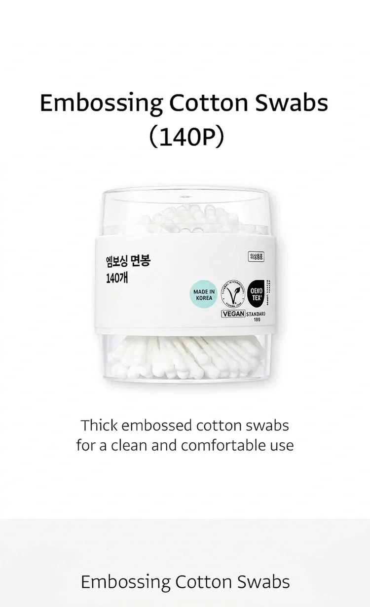 OLIVEYOUNG Embossing Cotton Swabs (140ea) detail 1