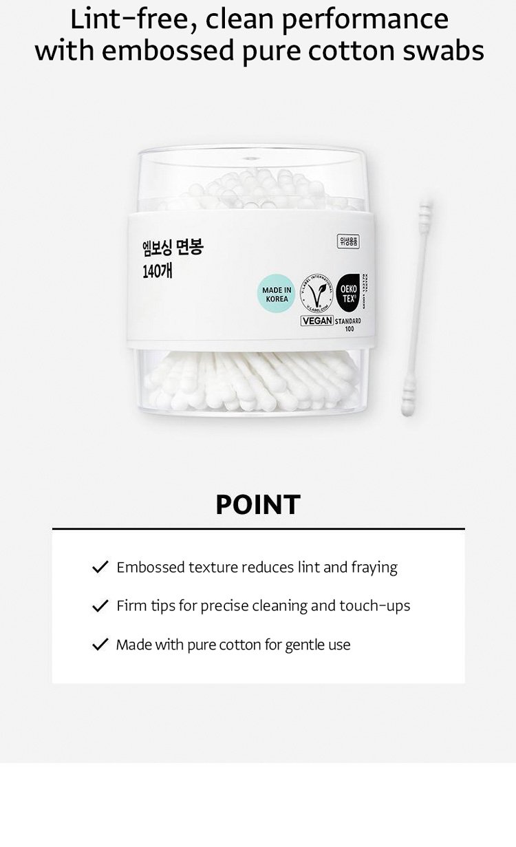 OLIVEYOUNG Embossing Cotton Swabs (140ea) detail 2
