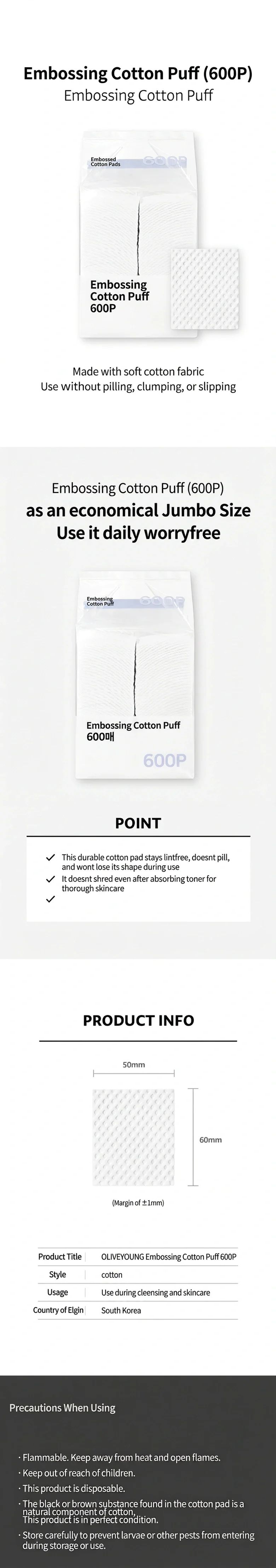 OLIVEYOUNG Embossing Cotton Puff (600ea) detail 1