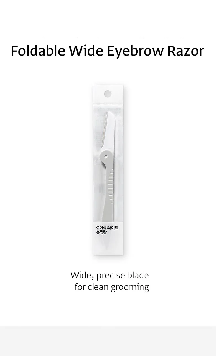 OLIVEYOUNG Foldable Wide Eyebrow Razor detail 1