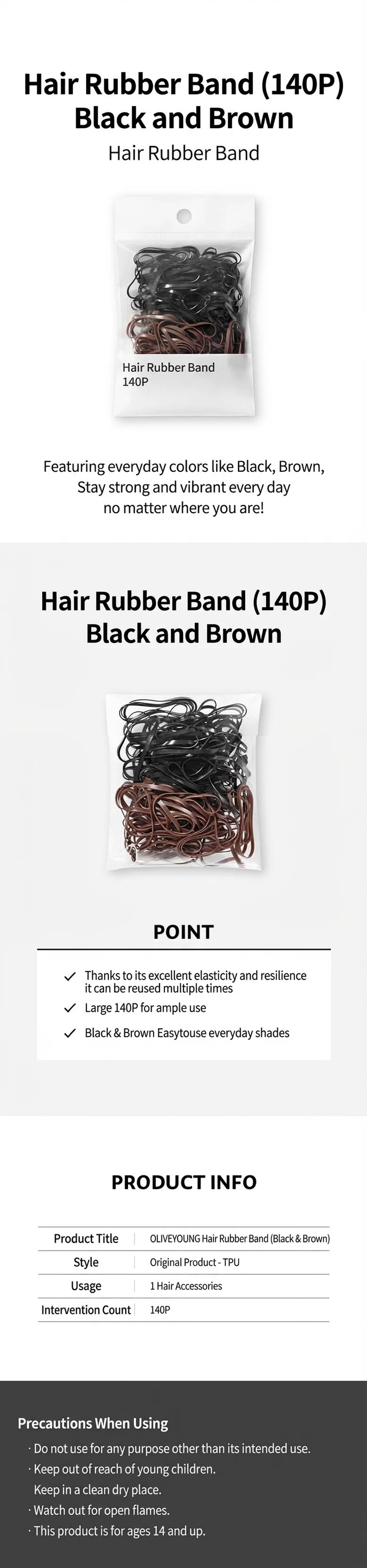 OLIVEYOUNG Hair Rubber Band (140ea) detail 1