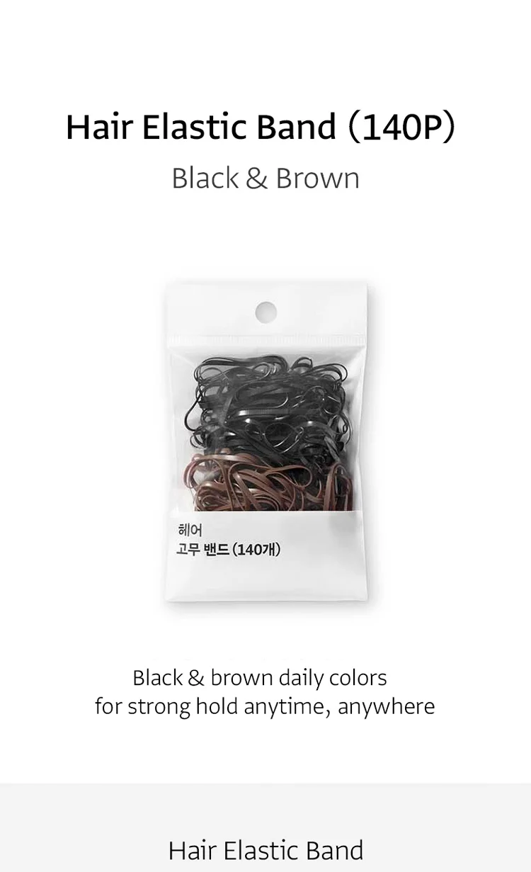 OLIVEYOUNG Hair Rubber Band (140ea) detail 1