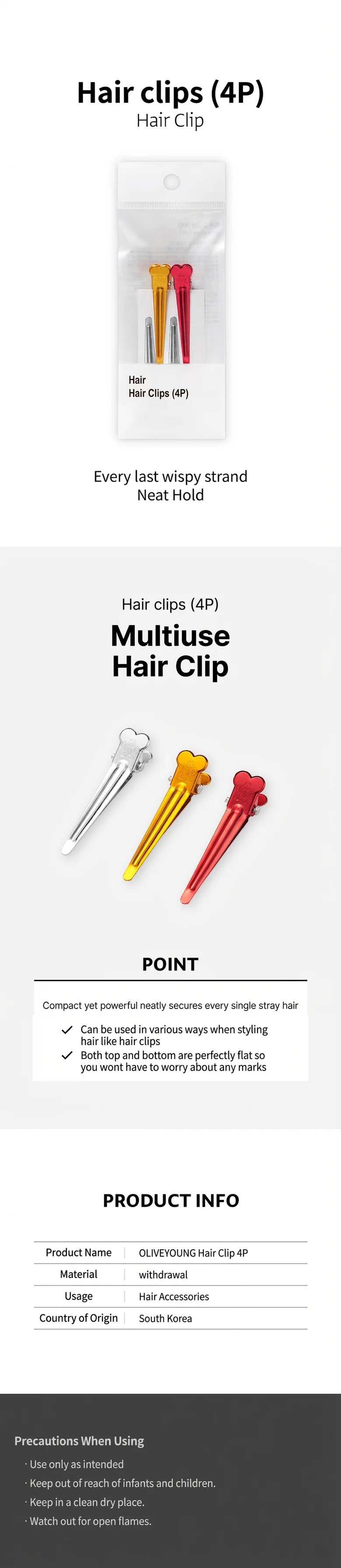 OLIVEYOUNG Hair Clips (4ea) detail 1