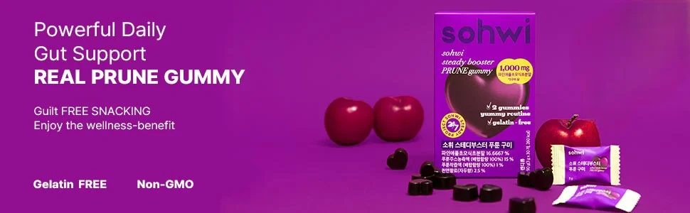 Sohwi Steady Booster Apple Cider Prune Gummies 3.17 oz.(90g) detail 1