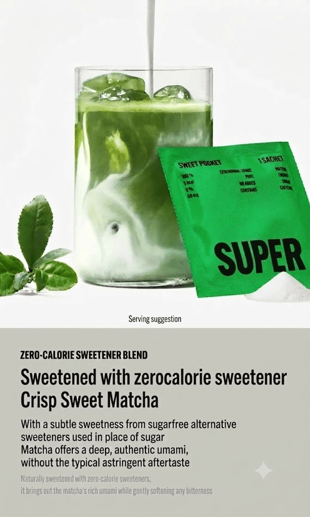 SUPER MATCHA Sweet Pocket 0.18 oz.(5g) x 10ea detail 6