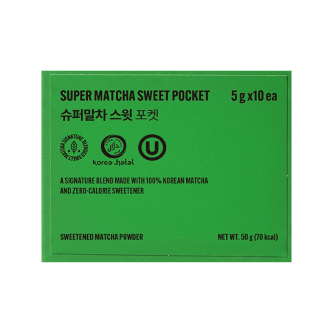 SUPER MATCHA Sweet Pocket 0.18 oz.(5g) x 10ea detail 1