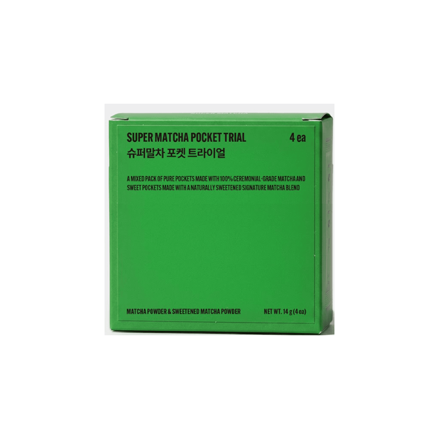 SUPER MATCHA Pocket Trial 0.49 oz. (14 g) detail 1
