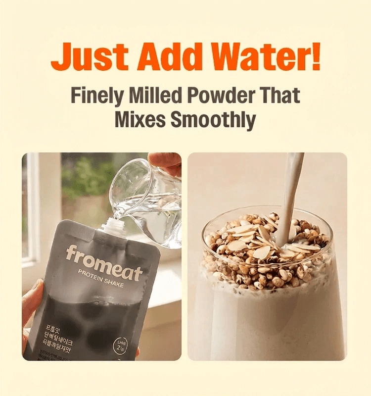 fromeat Protein Shake Black Sesame 1.59 oz.(45g) detail 8