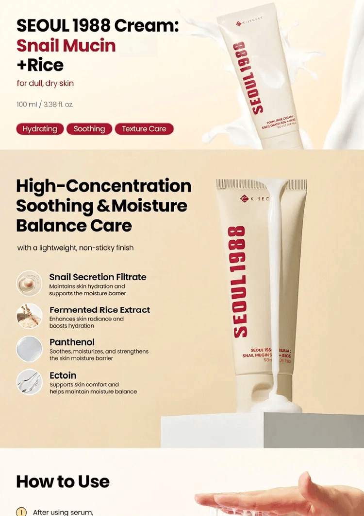 K-SECRET Seoul 1988 Cream : Snail Mucin 93% + Rice 3.38 fl. oz.(100ml) detail 1