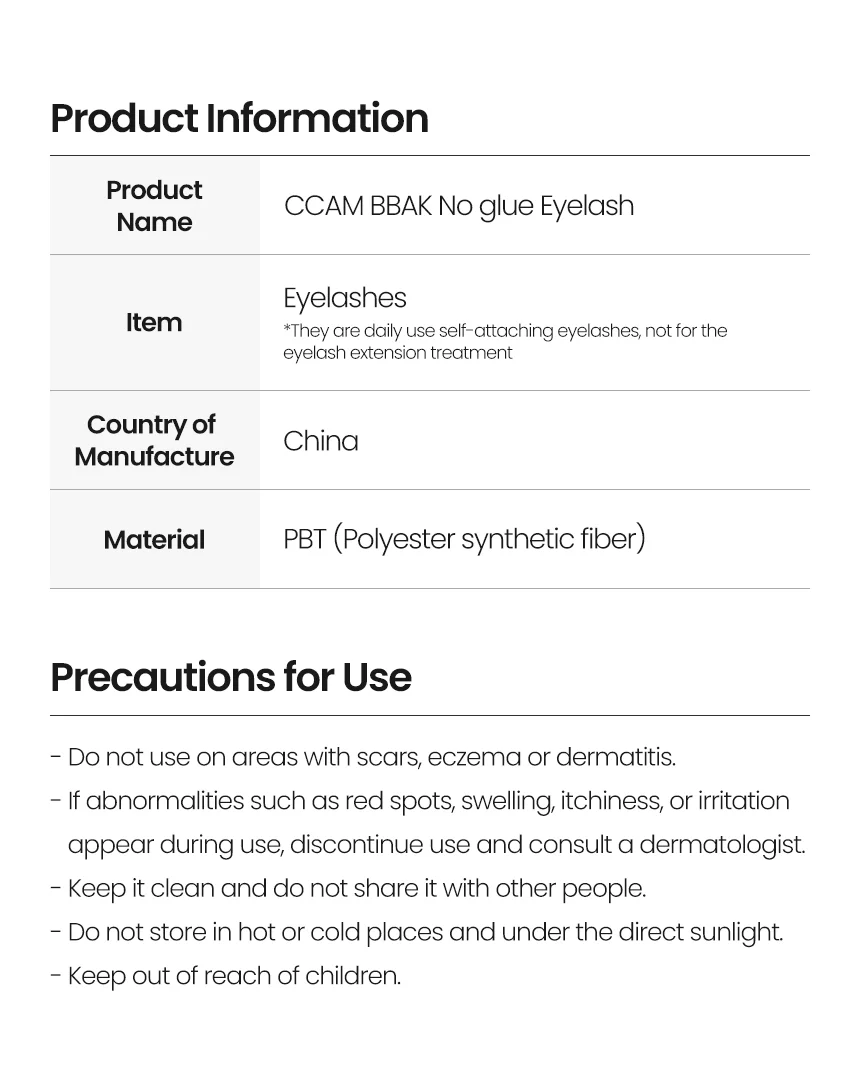 [5types] ccambbak No Glue Eyelash detail 7