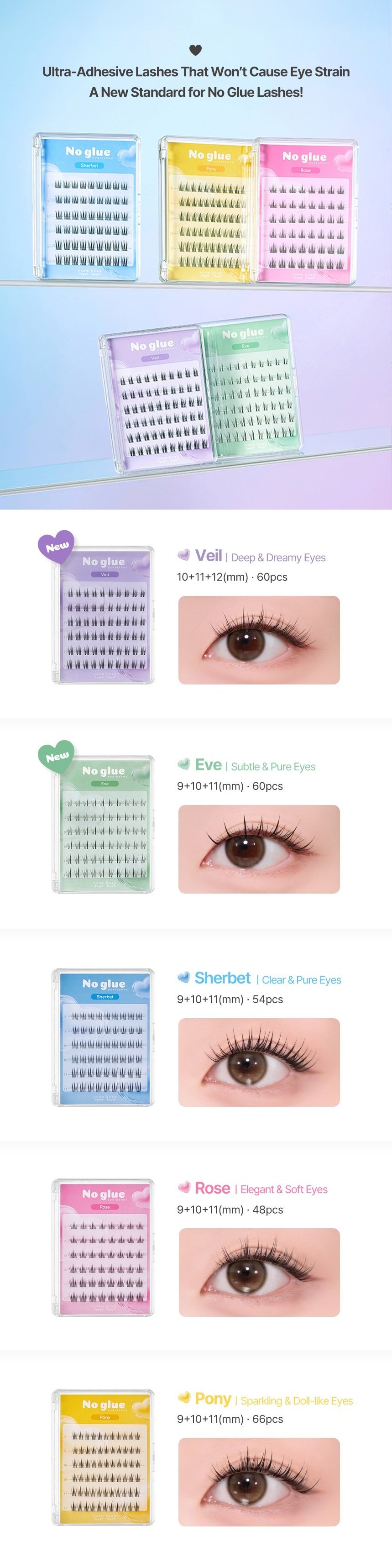 [5types] ccambbak No Glue Eyelash detail 2