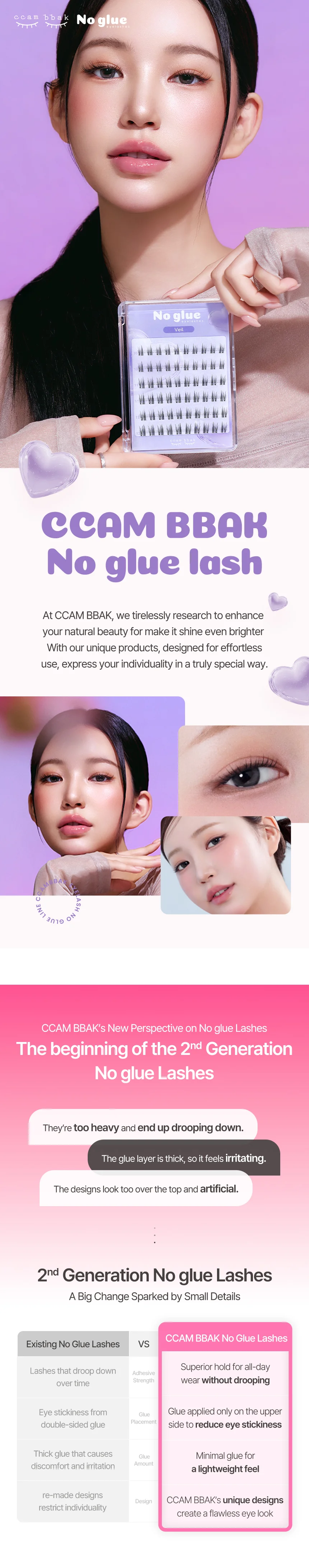 [5types] ccambbak No Glue Eyelash detail 1