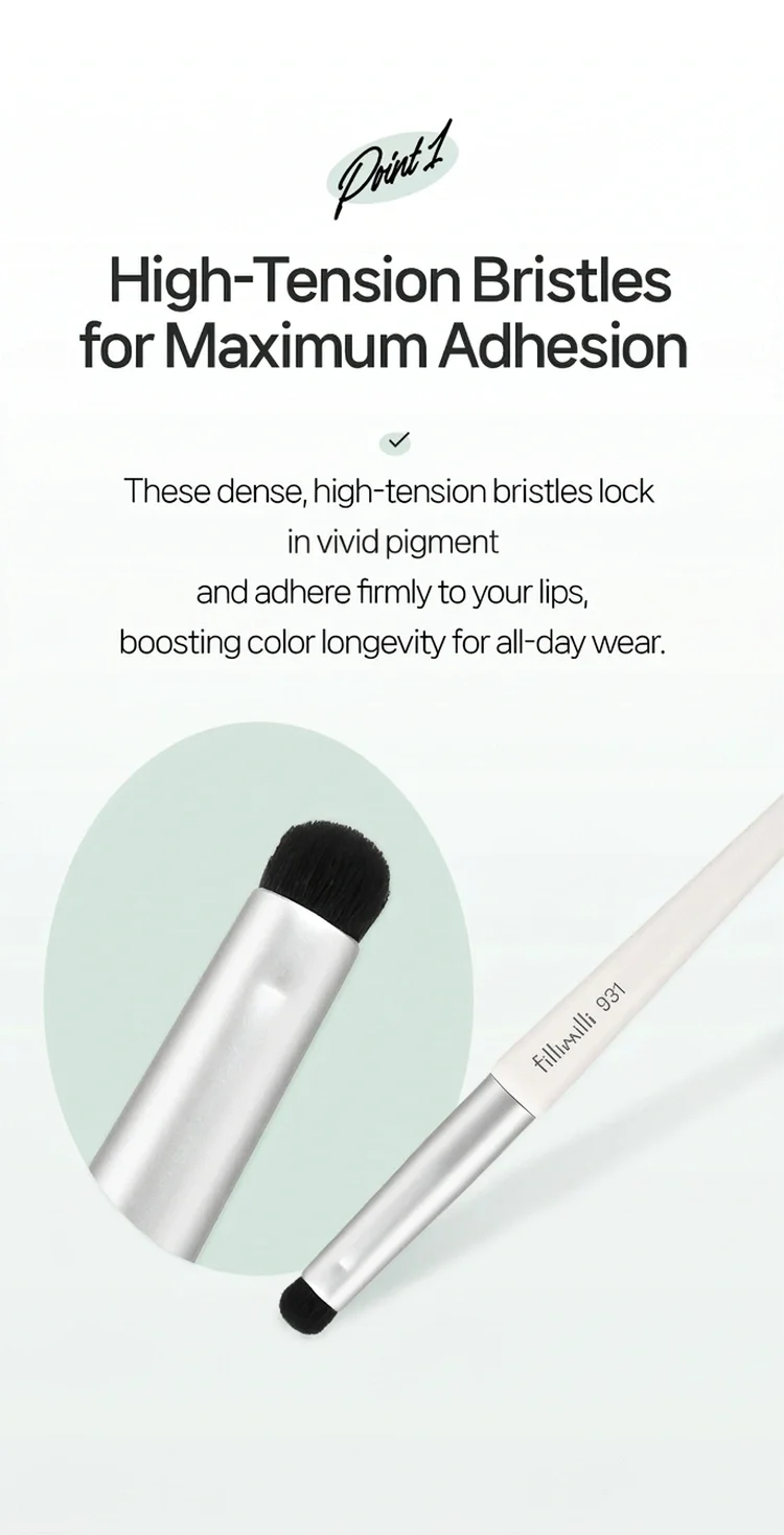 Fillimilli Portable Wide Lip Brush 931 (1ea) detail 2