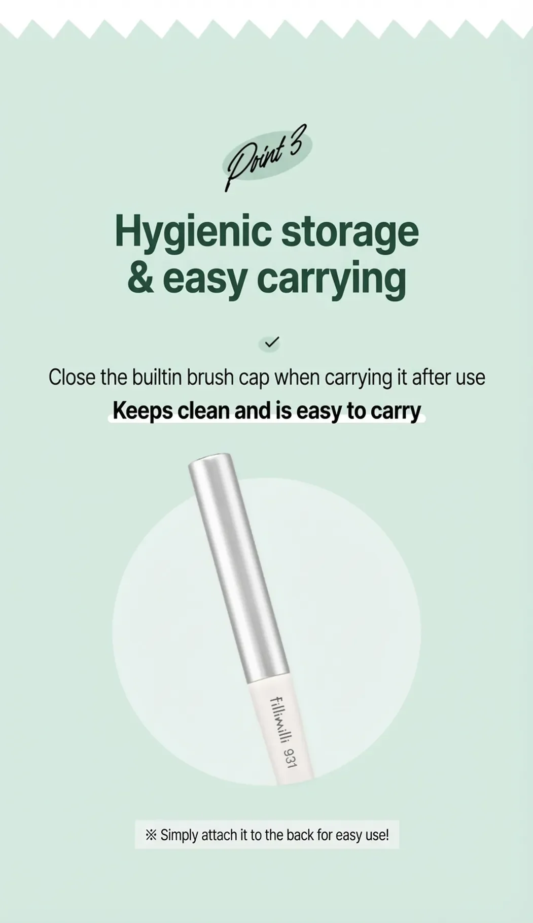 Fillimilli Portable Wide Lip Brush 931 (1ea) detail 4