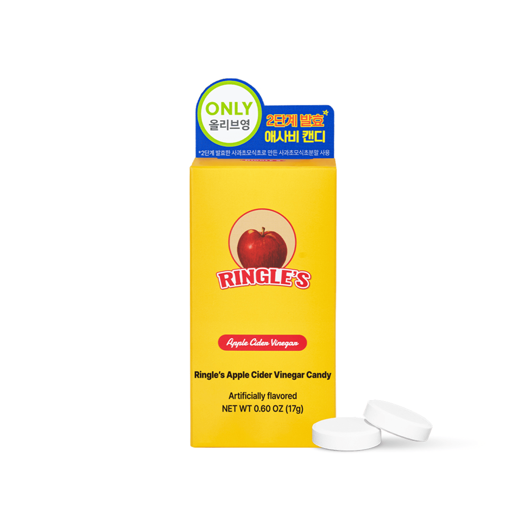 ringles Apple Cider Vinegar Candy Original 0.06 oz. (1.7g) x 10ea detail 1