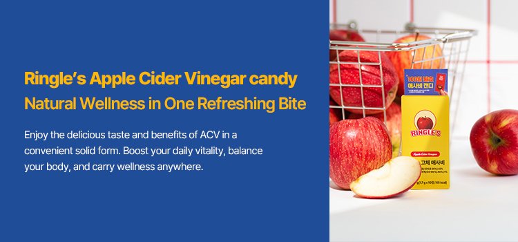 ringles Apple Cider Vinegar Candy Original 0.06 oz. (1.7g) x 10ea detail 1