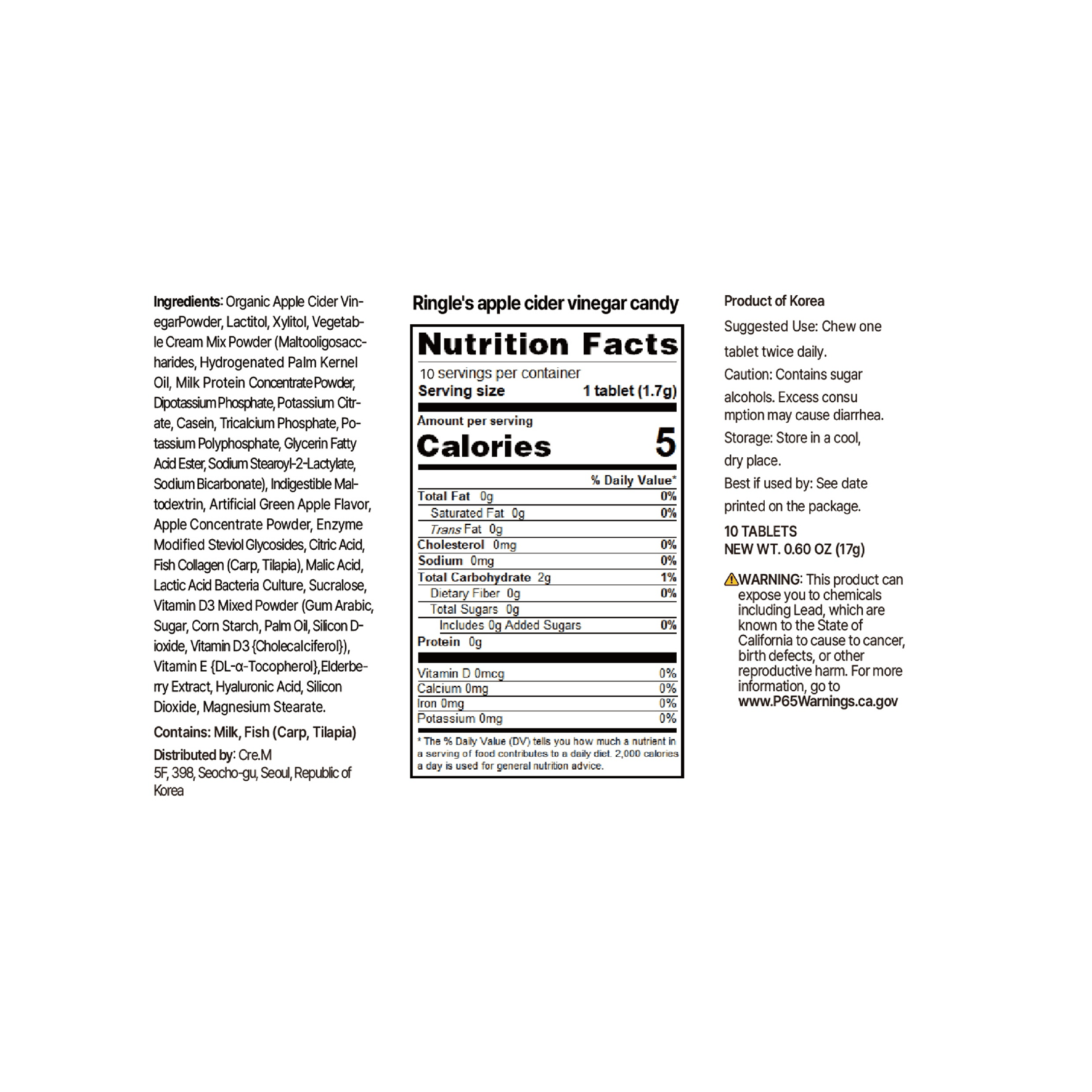 ringles Apple Cider Vinegar Candy Original 0.06 oz. (1.7g) x 10ea detail 2