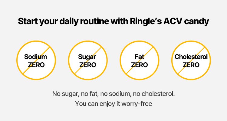 ringles Apple Cider Vinegar Candy Original 0.06 oz. (1.7g) x 10ea detail 6