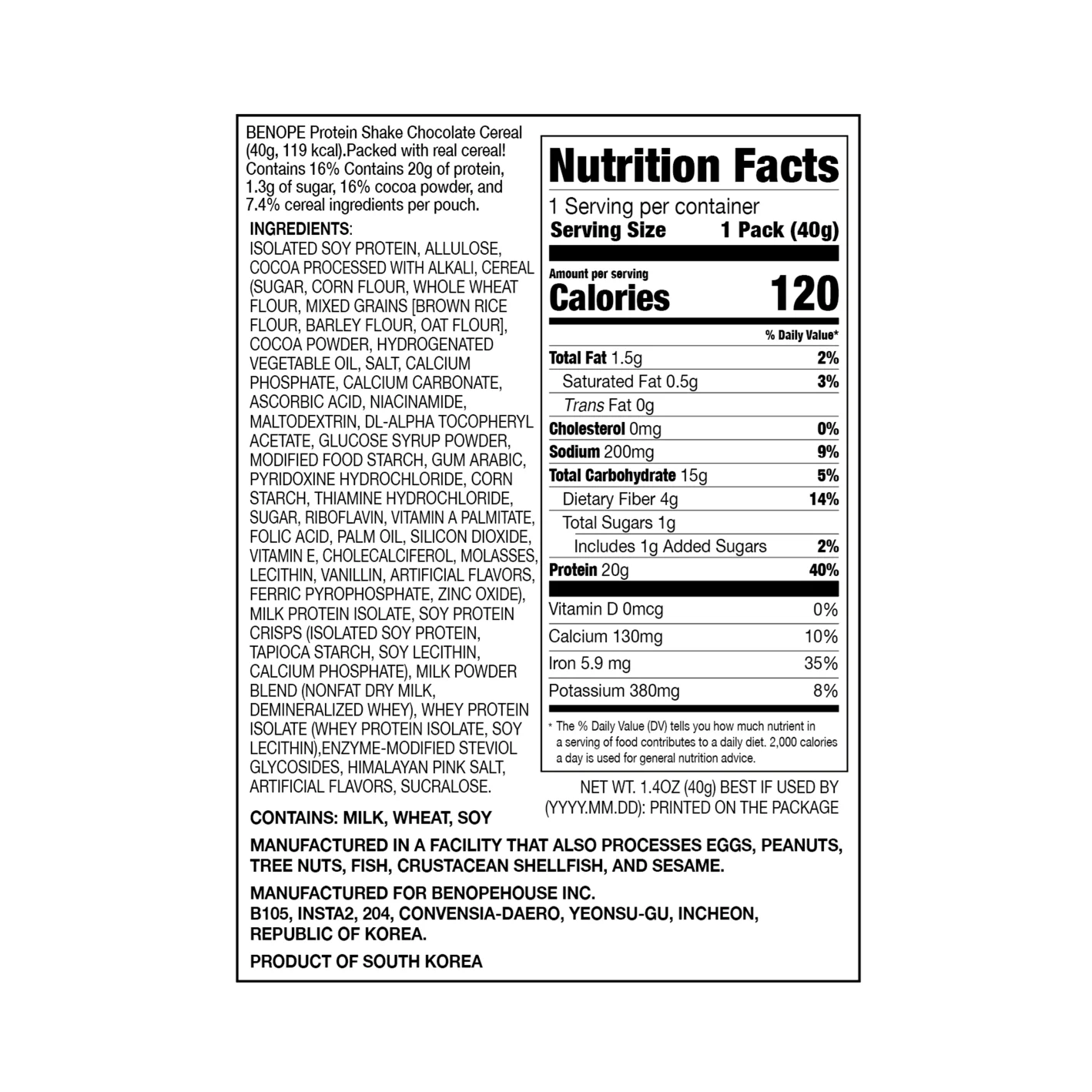 Benope Protein Shake Chocolate Cereal 1.41 oz.(40g) detail 2