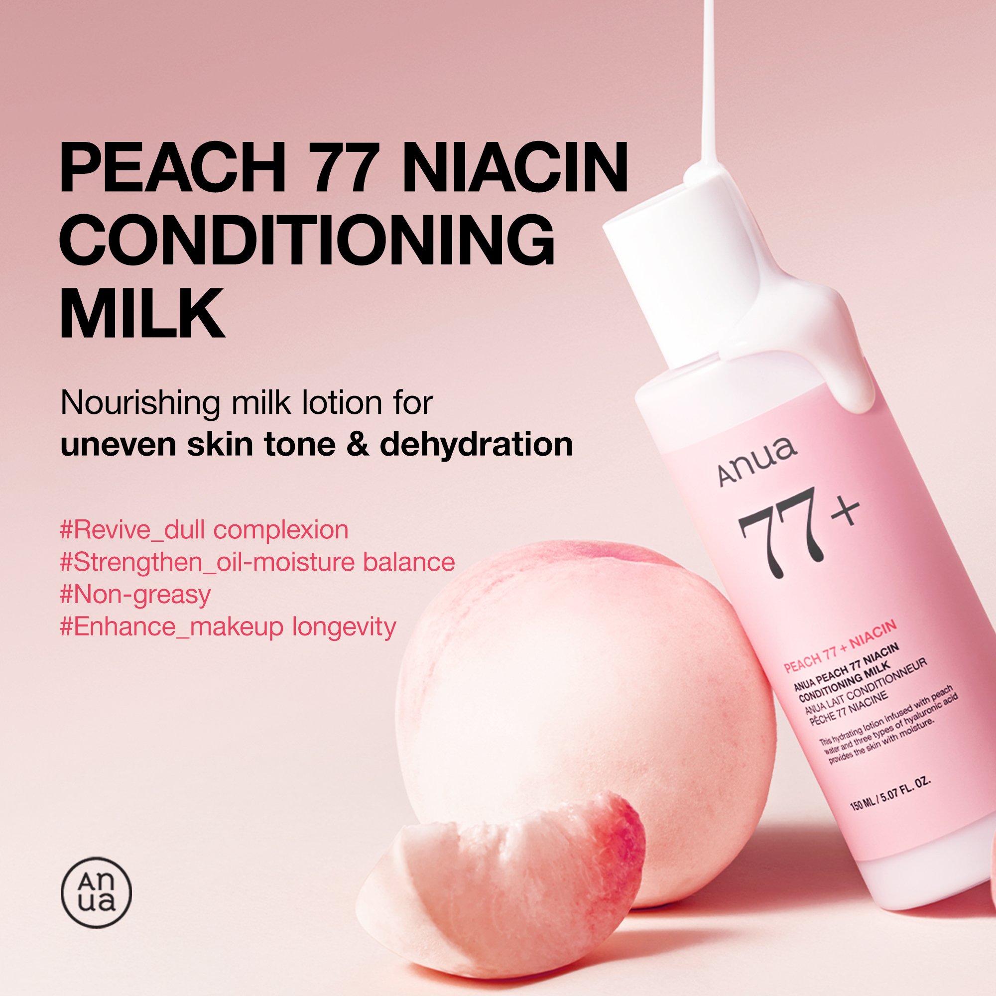 Anua Peach 77 Niacin Conditioning Milk 5.07 fl. oz.(150ml) detail 2