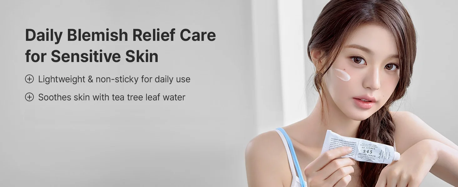 Dr.Althea 345 Relief Cream 1.69 fl. oz.(50ml) detail 4