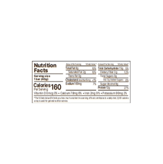 [4flavors] PPAEBAR Real Chocolate Protein Bar 1.4 oz.(40g) detail 8