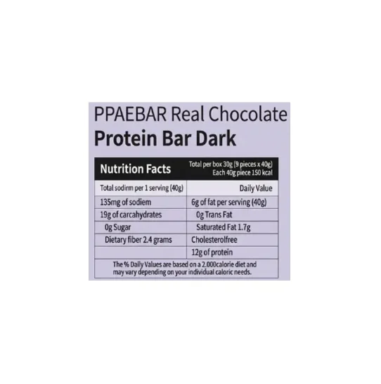 [4flavors] PPAEBAR Real Chocolate Protein Bar 1.4 oz.(40g) detail 5