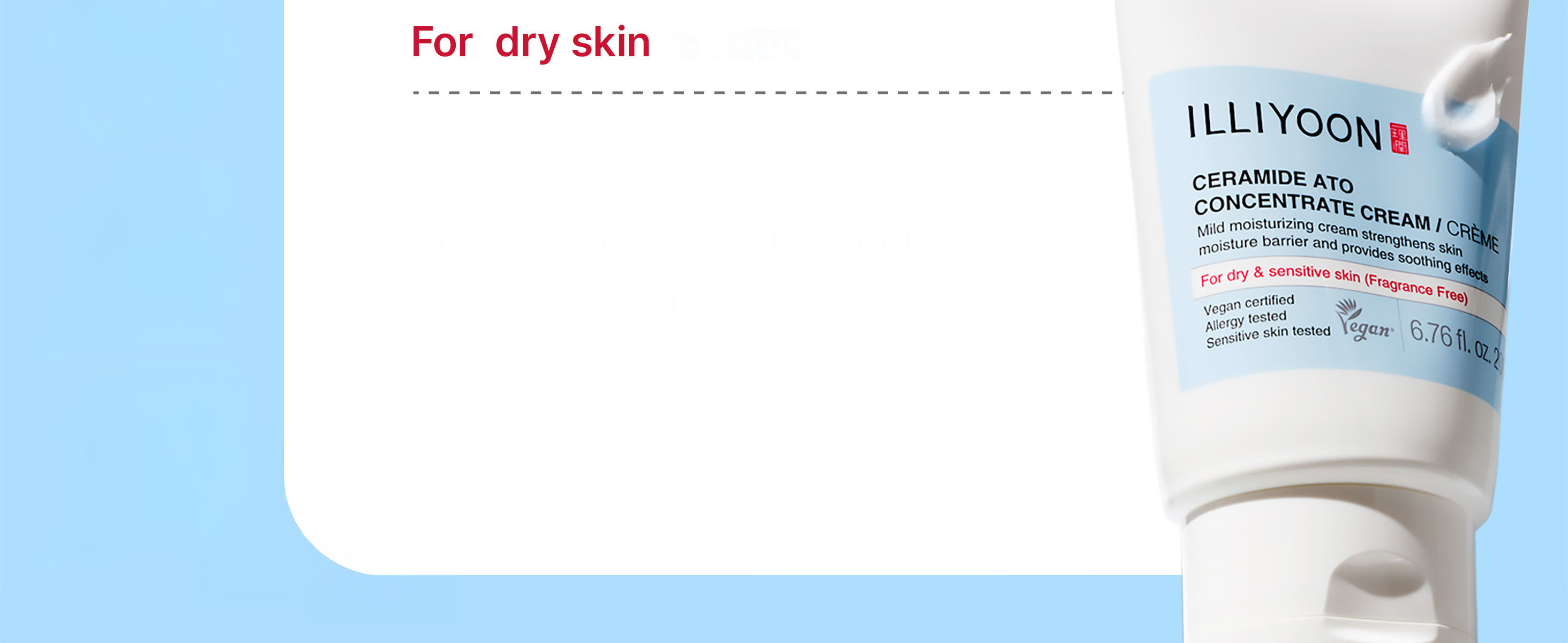 ILLIYOON Ceramide Ato Concentrate Cream 2.53 fl. oz.(75ml) | OLIVE