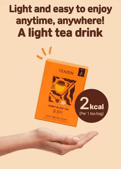 Teazen Honey Black Pyramid Tea 1.06 oz.(30g) detail 6