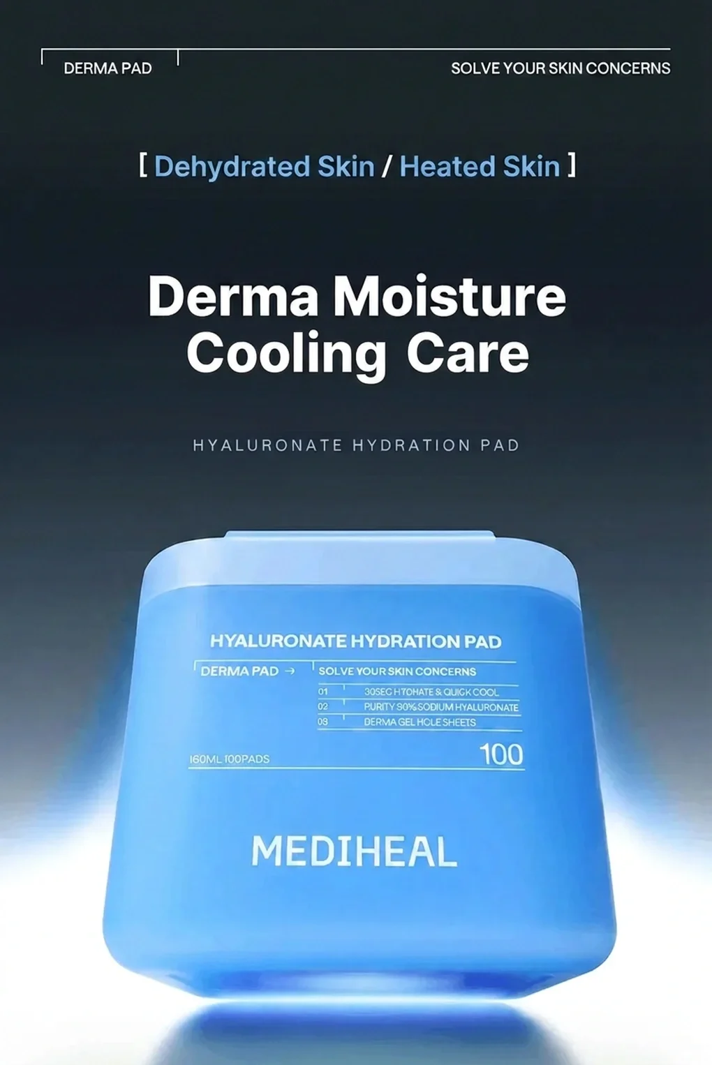 MEDIHEAL Hyaluronate Hydration Pad 100pads 5.41 fl. oz.(160ml) detail 1