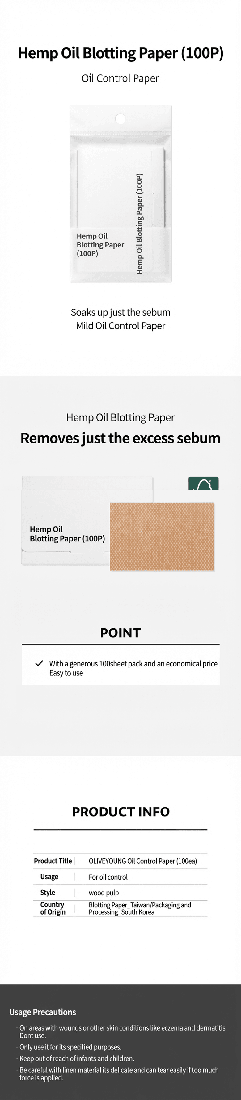 OLIVEYOUNG Oil Control Paper (100ea) detail 1