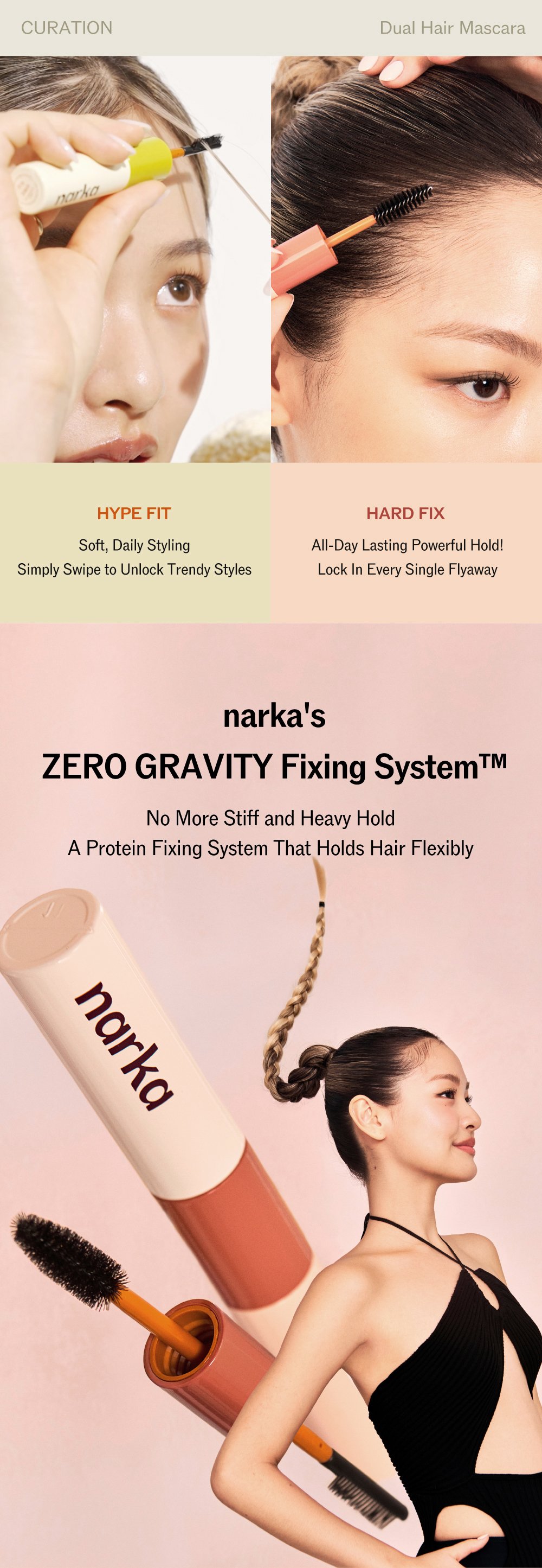 narka Core Rebuild Hard Fix Hair Mascara 0.42 oz.(12g) (0.21 oz.(6g) x 2ea) detail 7