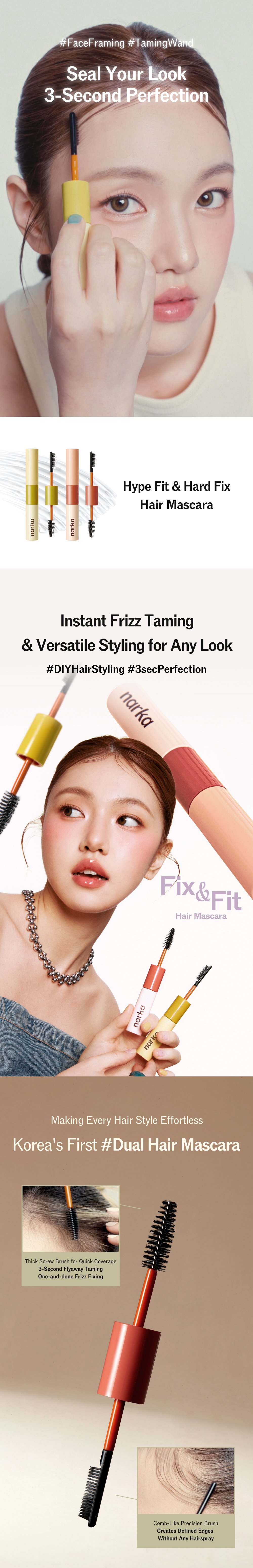 narka Core Rebuild Hard Fix Hair Mascara 0.42 oz.(12g) (0.21 oz.(6g) x 2ea) detail 1