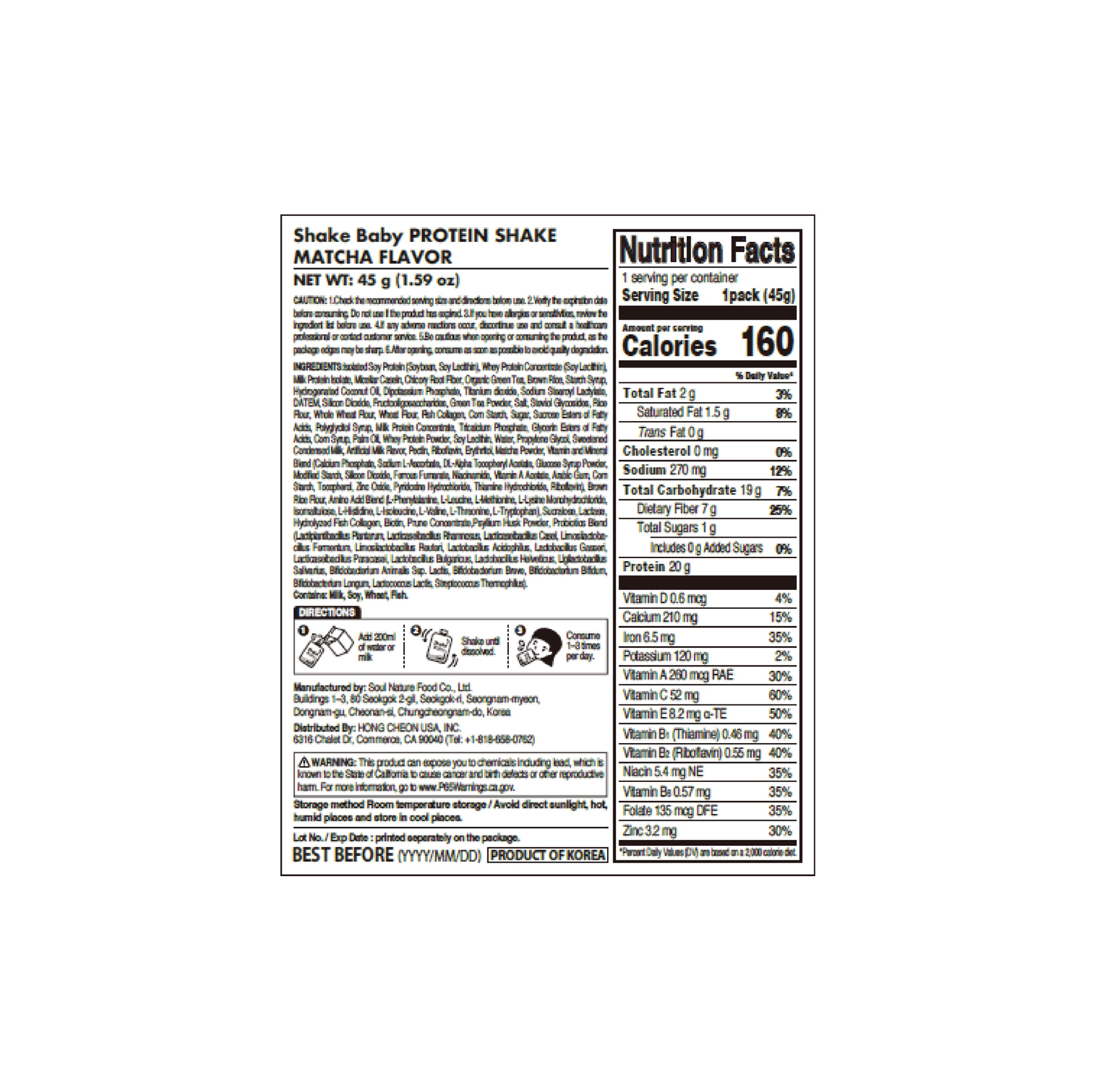 [3flavors] Shakebaby Protein Shake Flavor 1.59 oz.(45g) detail 6