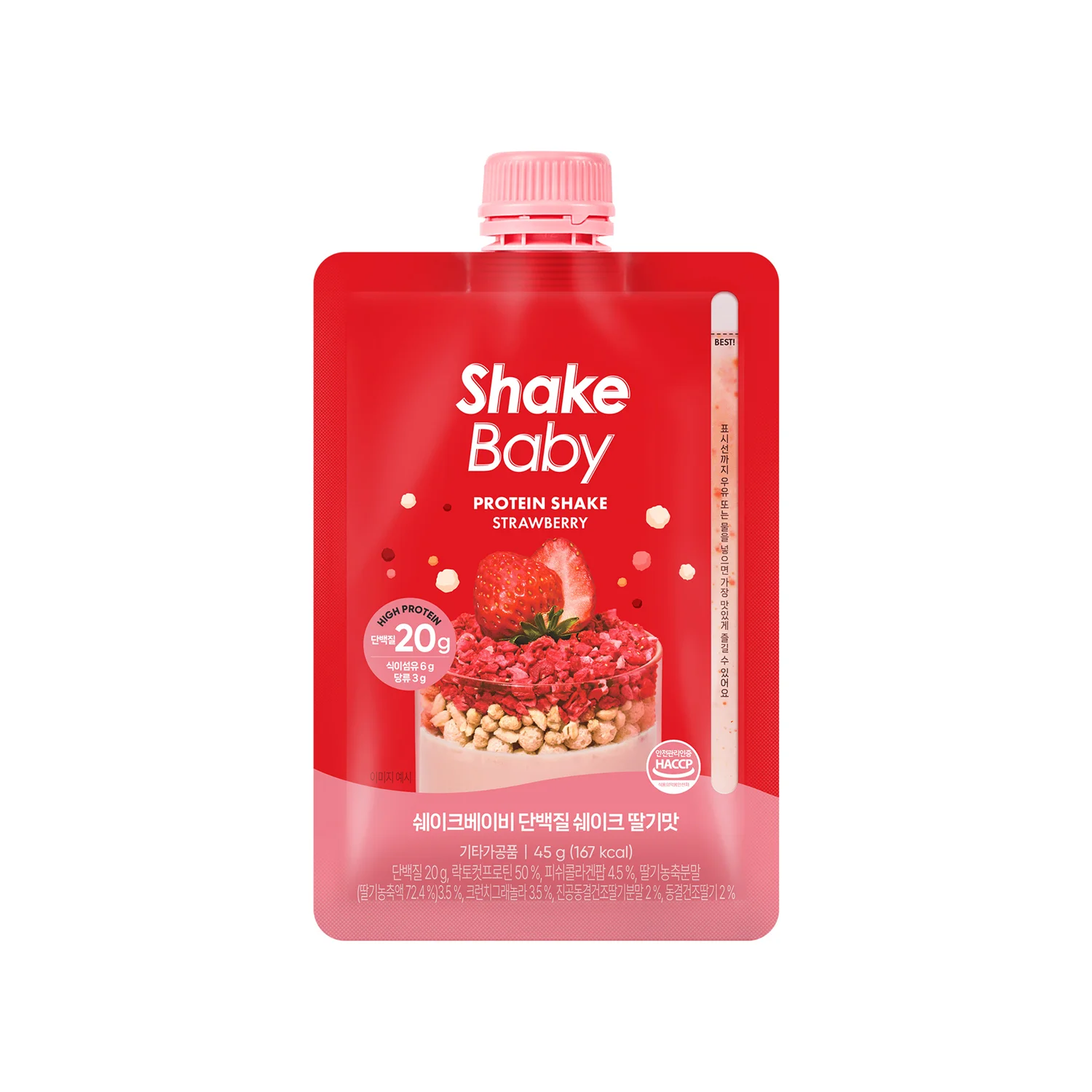 [3flavors] Shakebaby Protein Shake Flavor 1.59 oz.(45g) detail 1