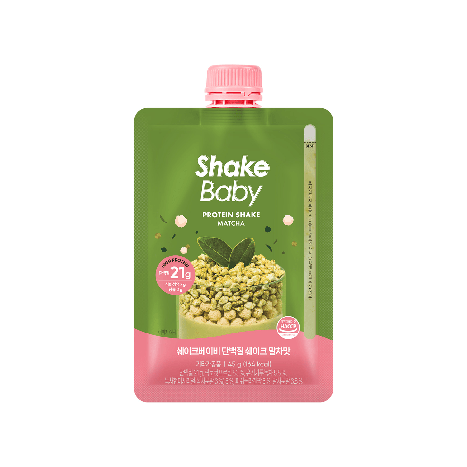 [3flavors] Shakebaby Protein Shake Flavor 1.59 oz.(45g) detail 5