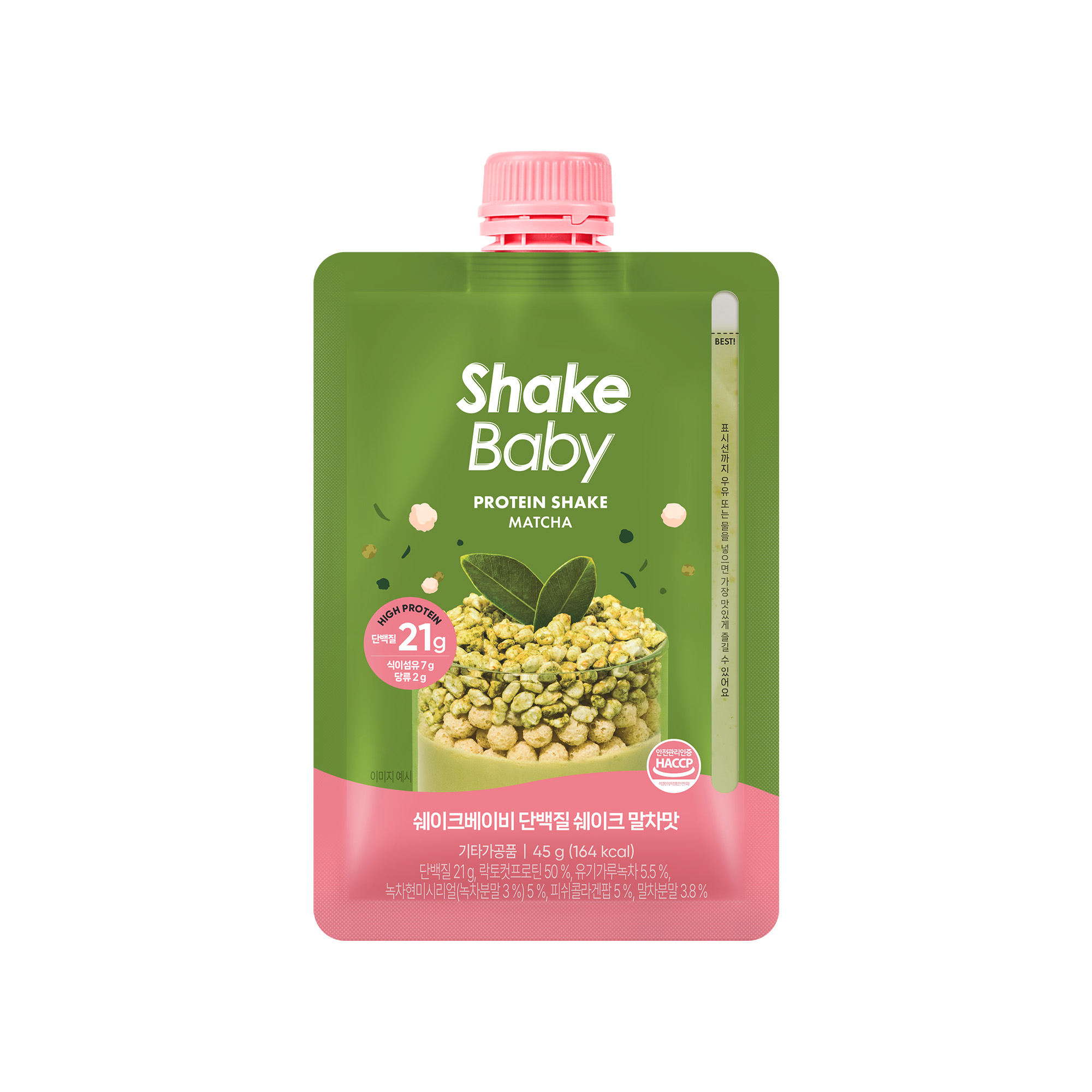 [3flavors] Shakebaby Protein Shake Flavor 1.59 oz.(45g) - Image 3 of 6