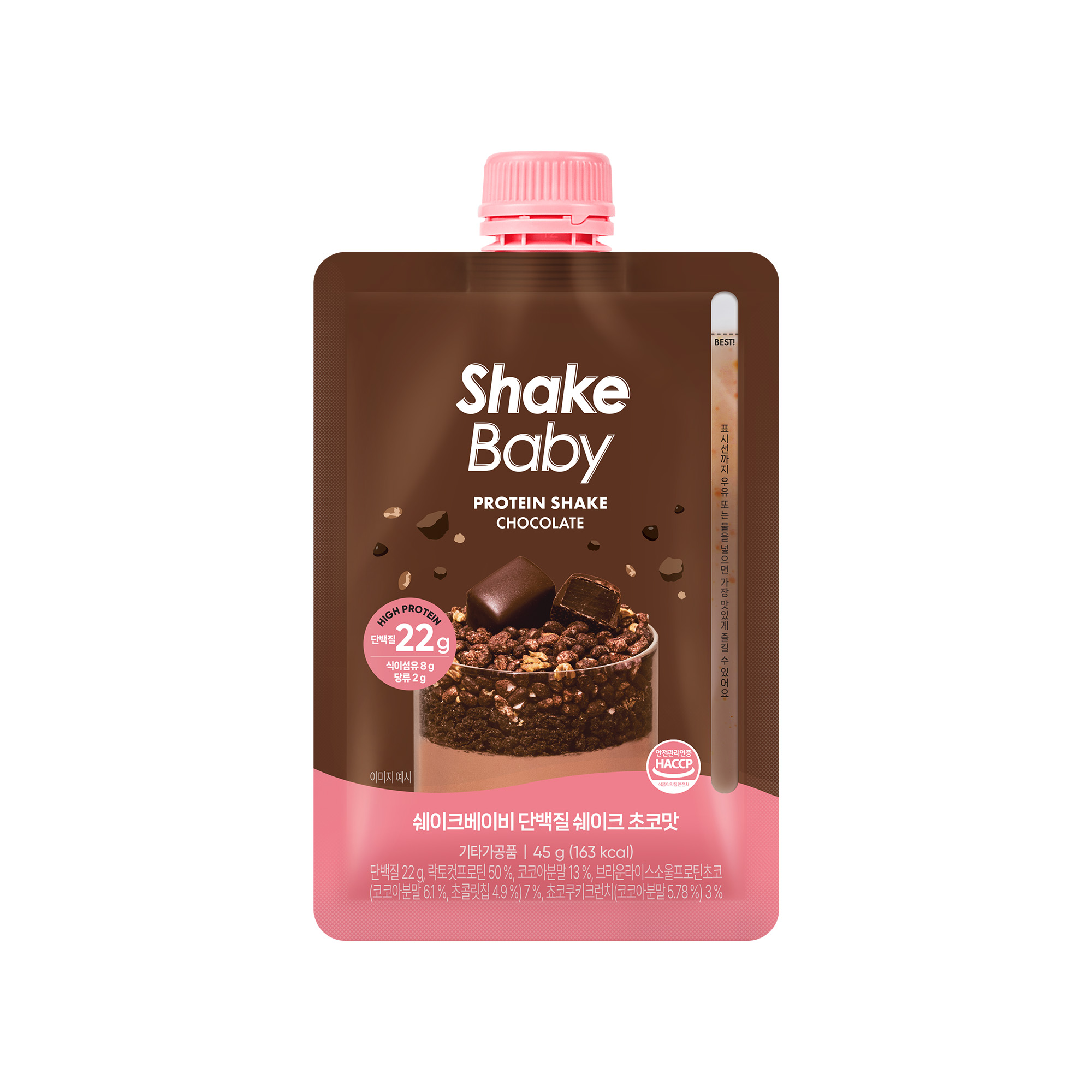 [3flavors] Shakebaby Protein Shake Flavor 1.59 oz.(45g) - Image 2 of 6