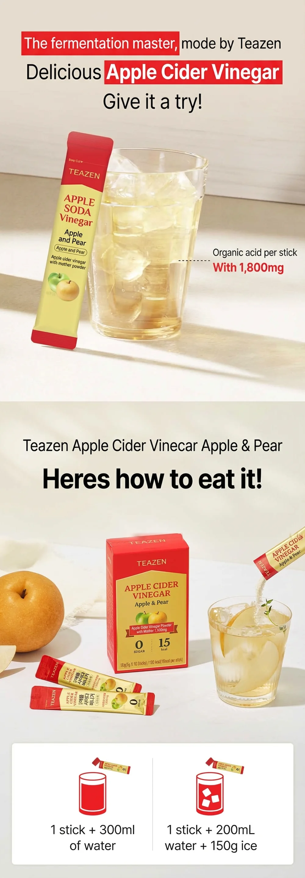 Teazen Apple Cider Vinegar Apple & Pear 1.76 oz.(50g) x 10ea detail 3