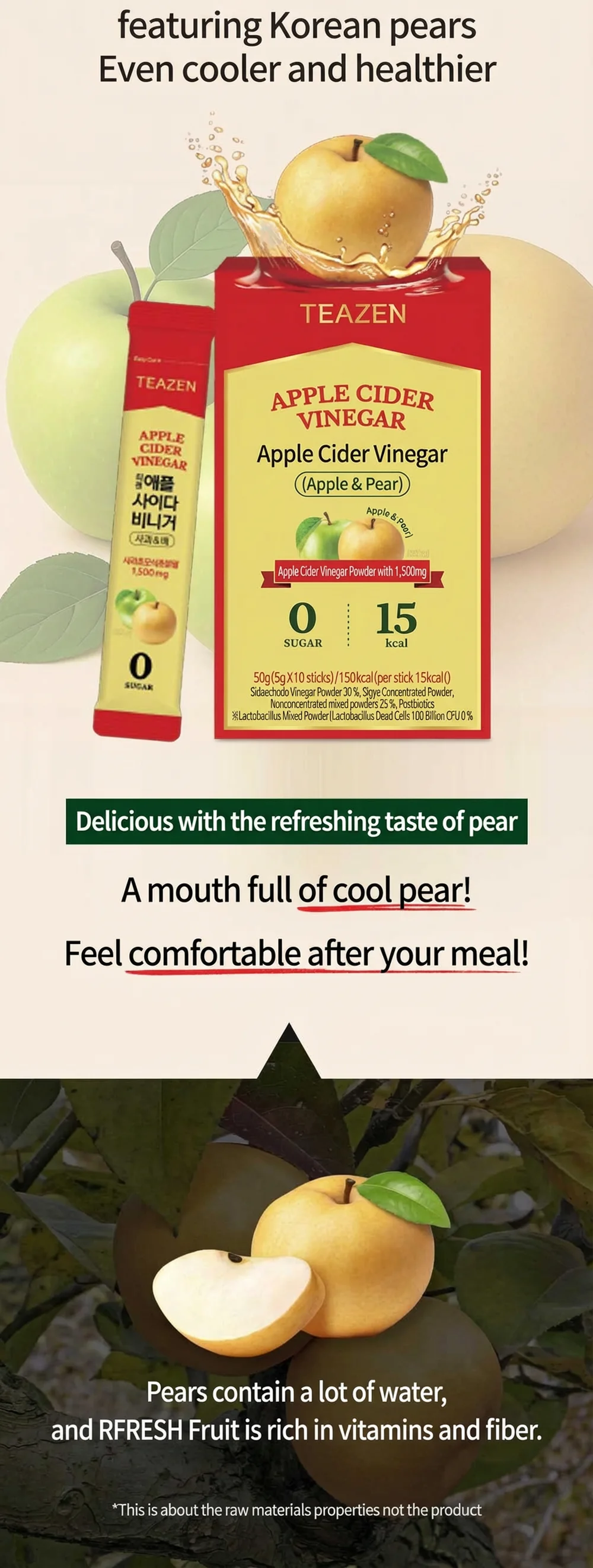 Teazen Apple Cider Vinegar Apple & Pear 1.76 oz.(50g) x 10ea detail 2