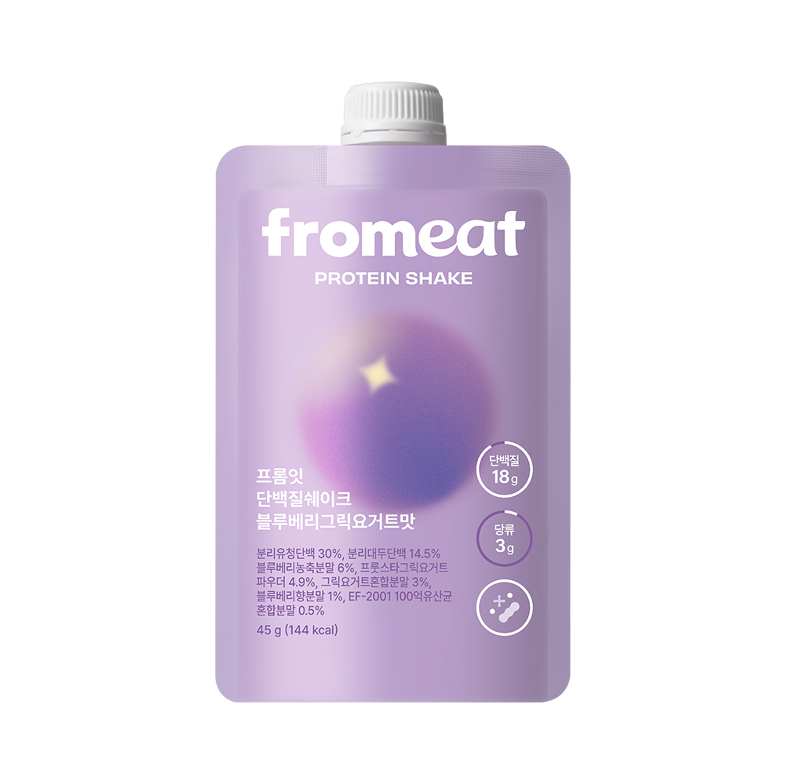 fromeat Protein Shake Blueberry Greek Yogurt 1.59 oz.(45g) | OLIVE