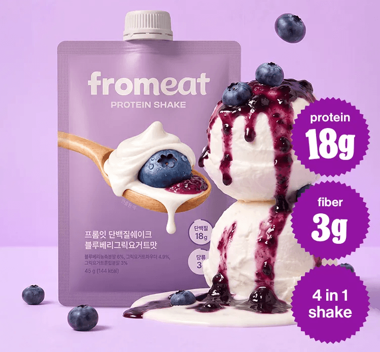 fromeat Protein Shake Blueberry Greek Yogurt 1.59 oz.(45g) detail 6