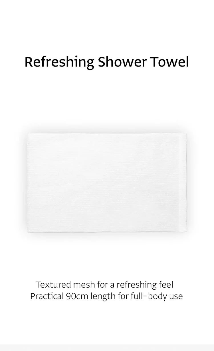 OLIVEYOUNG Refreshing Shower Towel (1ea) detail 1