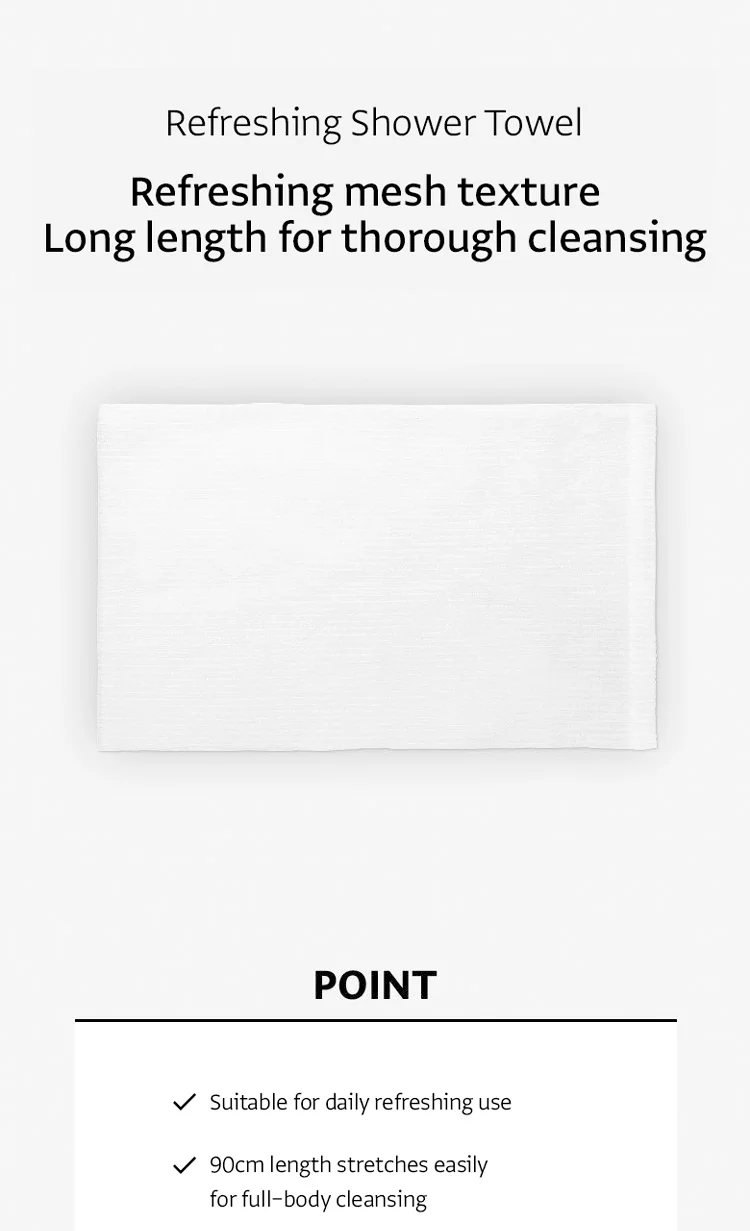 OLIVEYOUNG Refreshing Shower Towel (1ea) detail 2