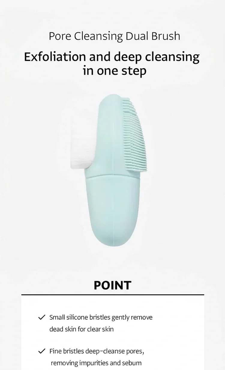 OLIVEYOUNG Pore Cleansing Dual Brush detail 2